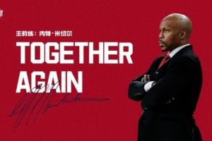 官宣｜龙狮篮球俱乐部与主教练内特-米切尔完成续约！